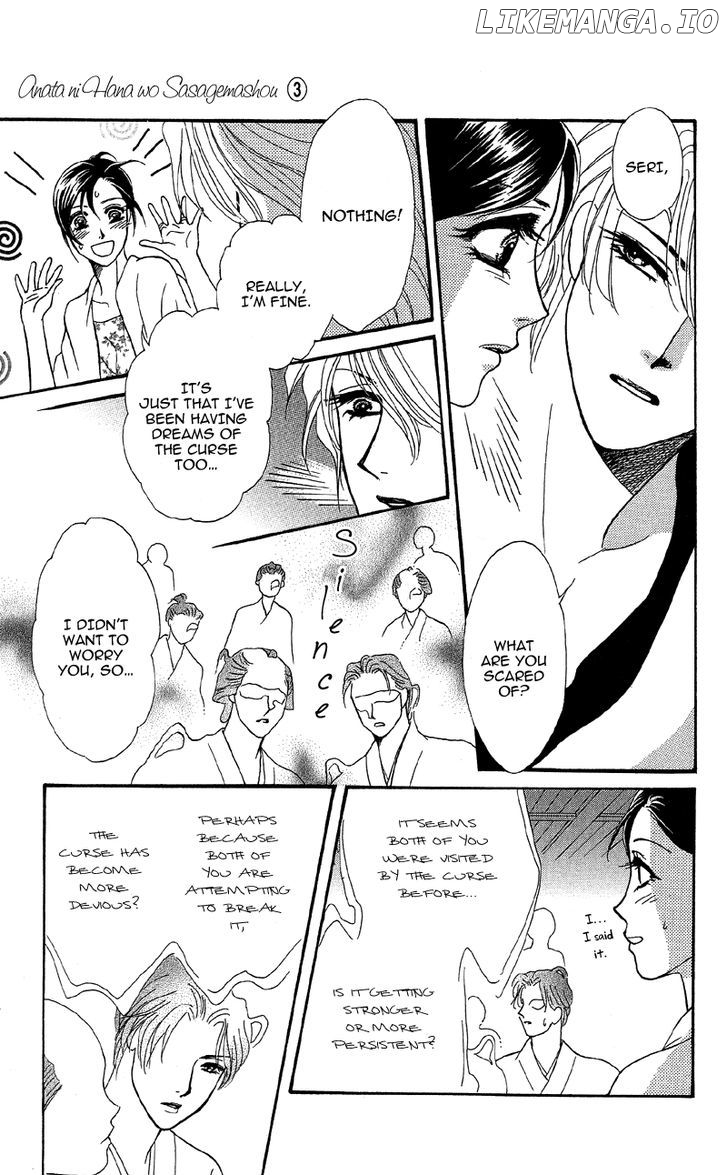 Anata Ni Hana O Sasagemashou chapter 15 - page 14