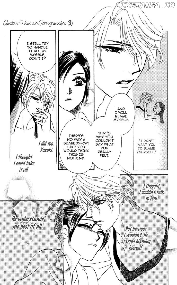 Anata Ni Hana O Sasagemashou chapter 15 - page 16