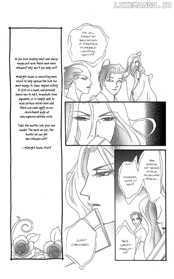 Anata Ni Hana O Sasagemashou chapter 15 - page 18