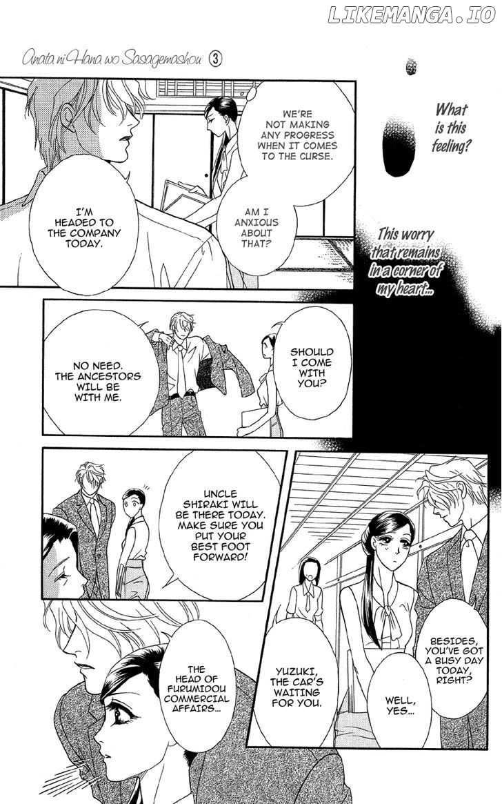 Anata Ni Hana O Sasagemashou chapter 15 - page 22