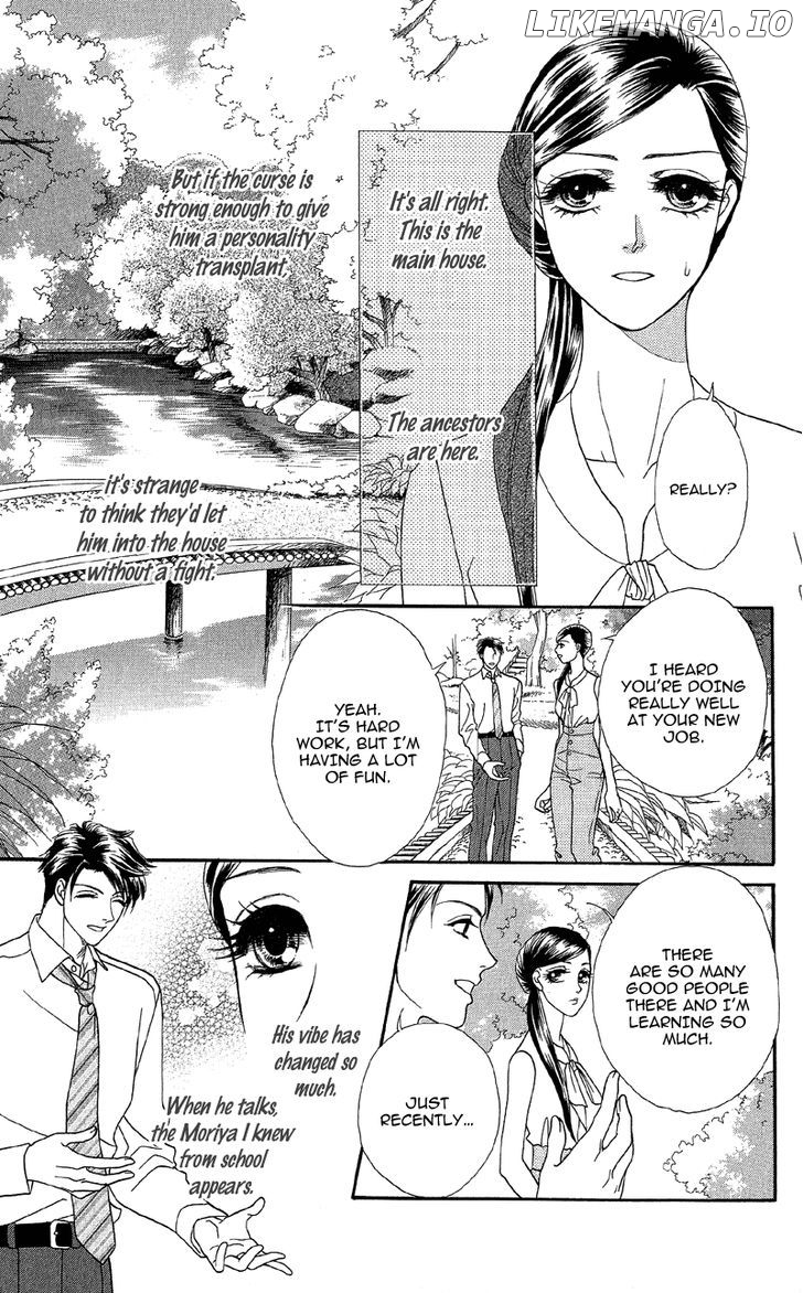Anata Ni Hana O Sasagemashou chapter 15 - page 26