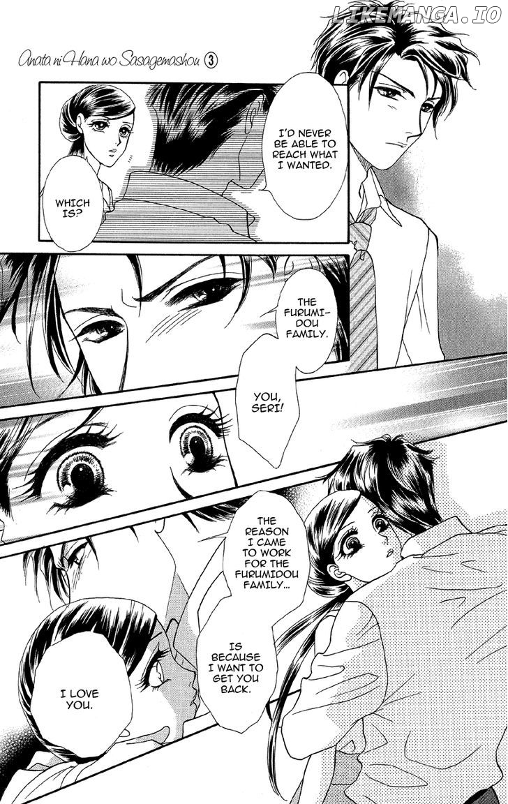 Anata Ni Hana O Sasagemashou chapter 15 - page 28