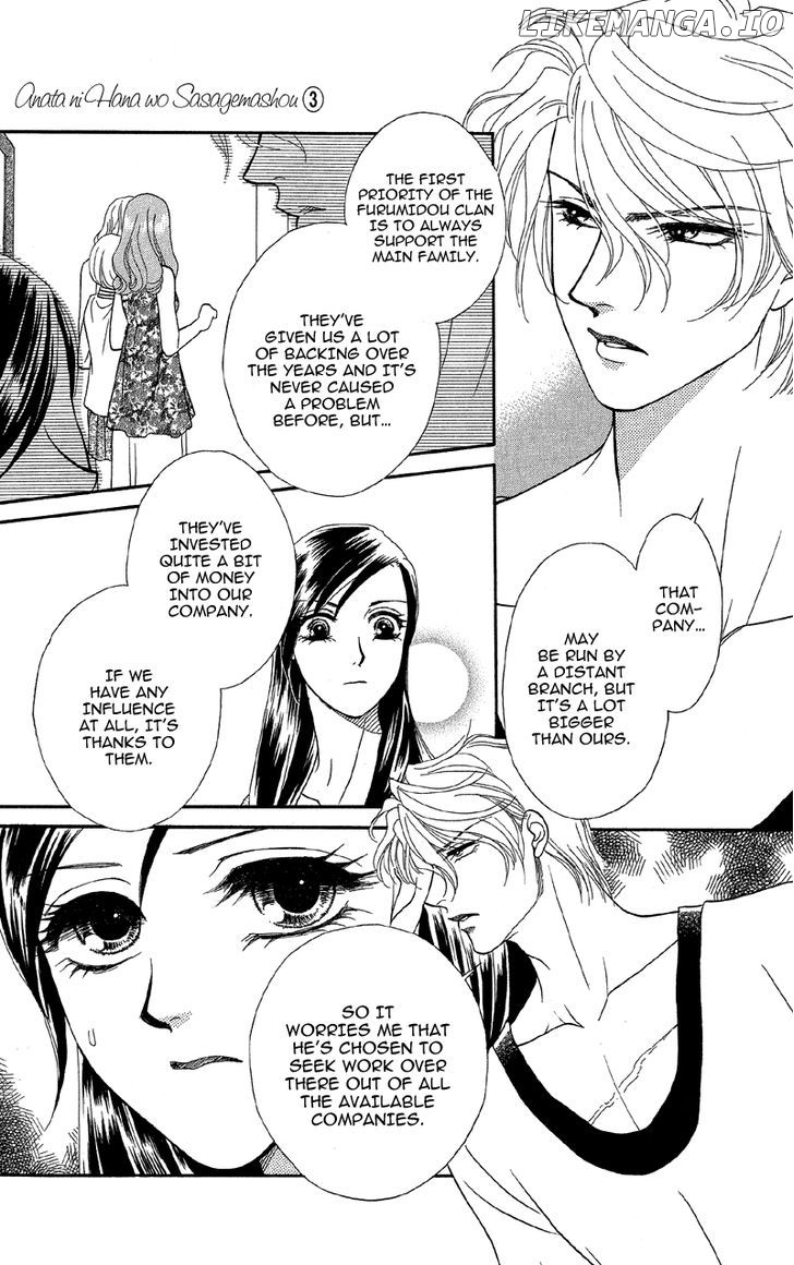 Anata Ni Hana O Sasagemashou chapter 15 - page 6