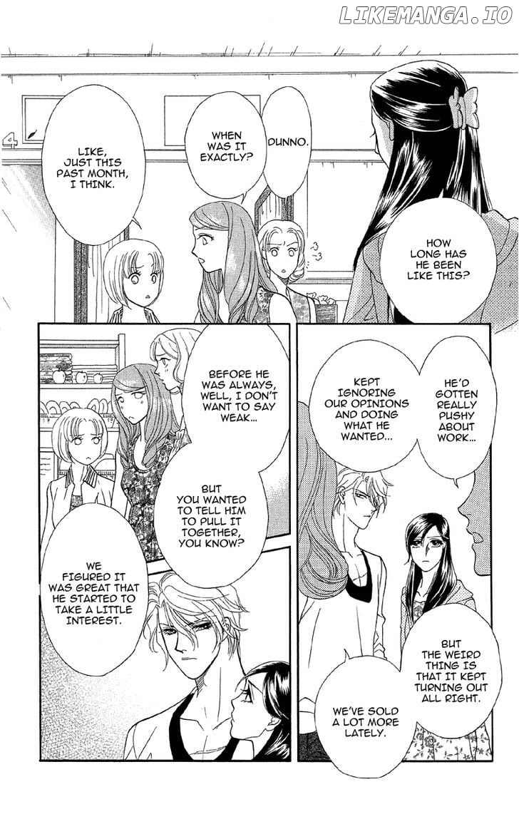 Anata Ni Hana O Sasagemashou chapter 15 - page 7