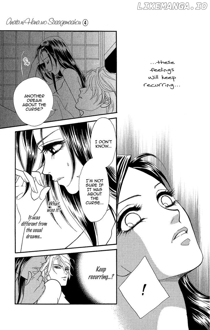 Anata Ni Hana O Sasagemashou chapter 16 - page 21