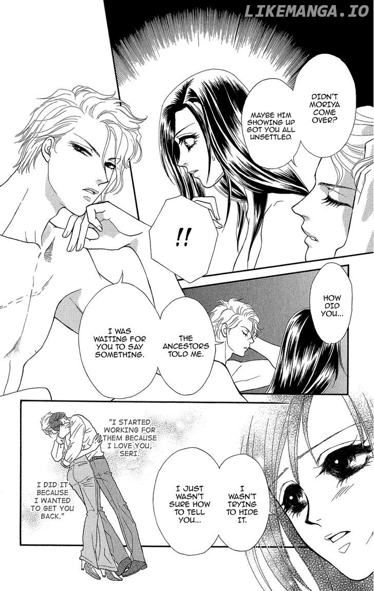 Anata Ni Hana O Sasagemashou chapter 16 - page 22