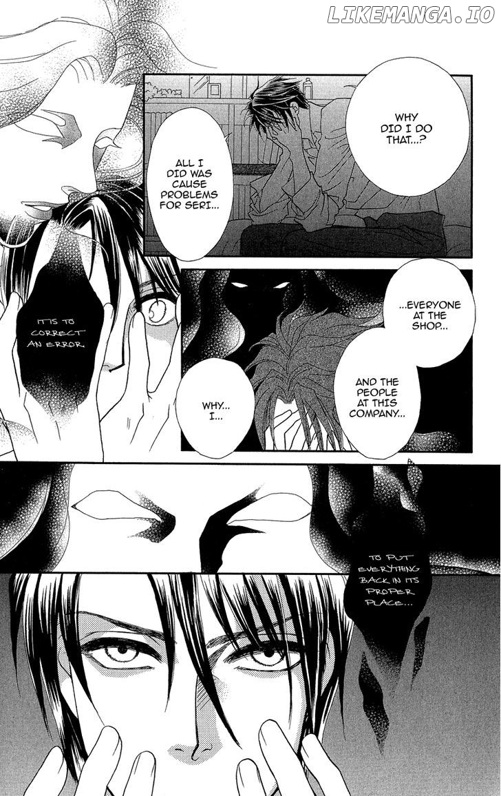 Anata Ni Hana O Sasagemashou chapter 16 - page 25