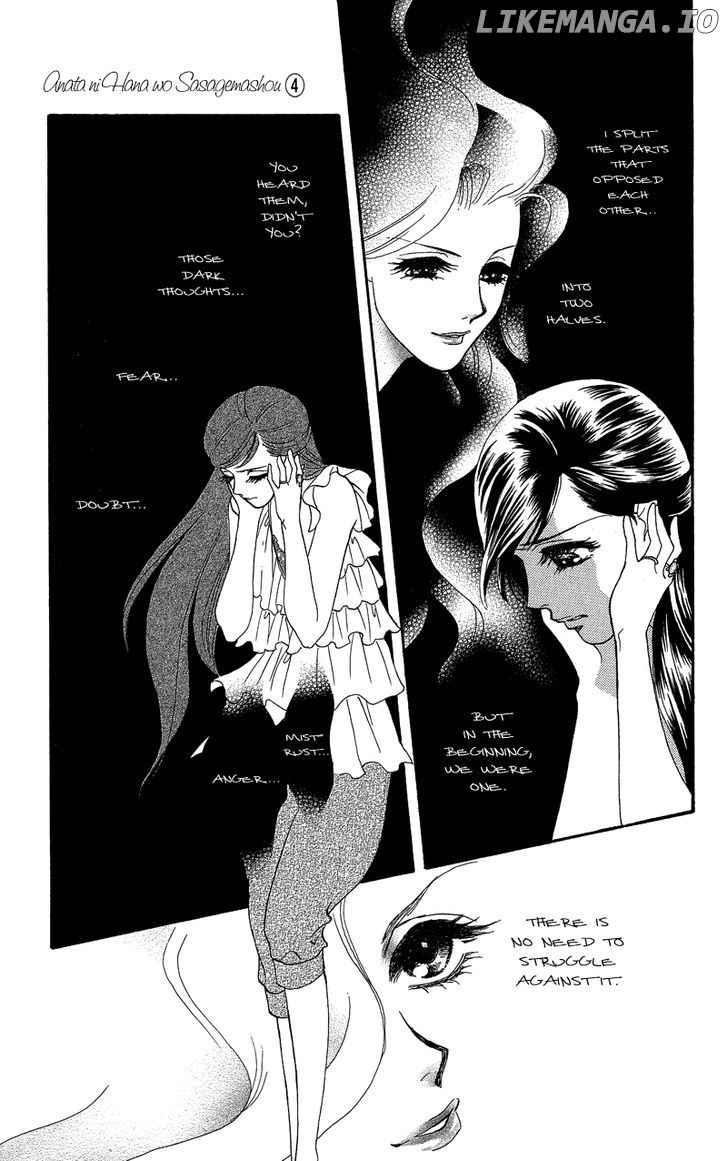 Anata Ni Hana O Sasagemashou chapter 17 - page 33