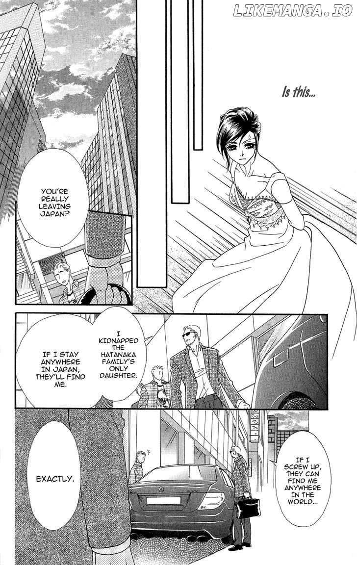 Anata Ni Hana O Sasagemashou chapter 19 - page 12