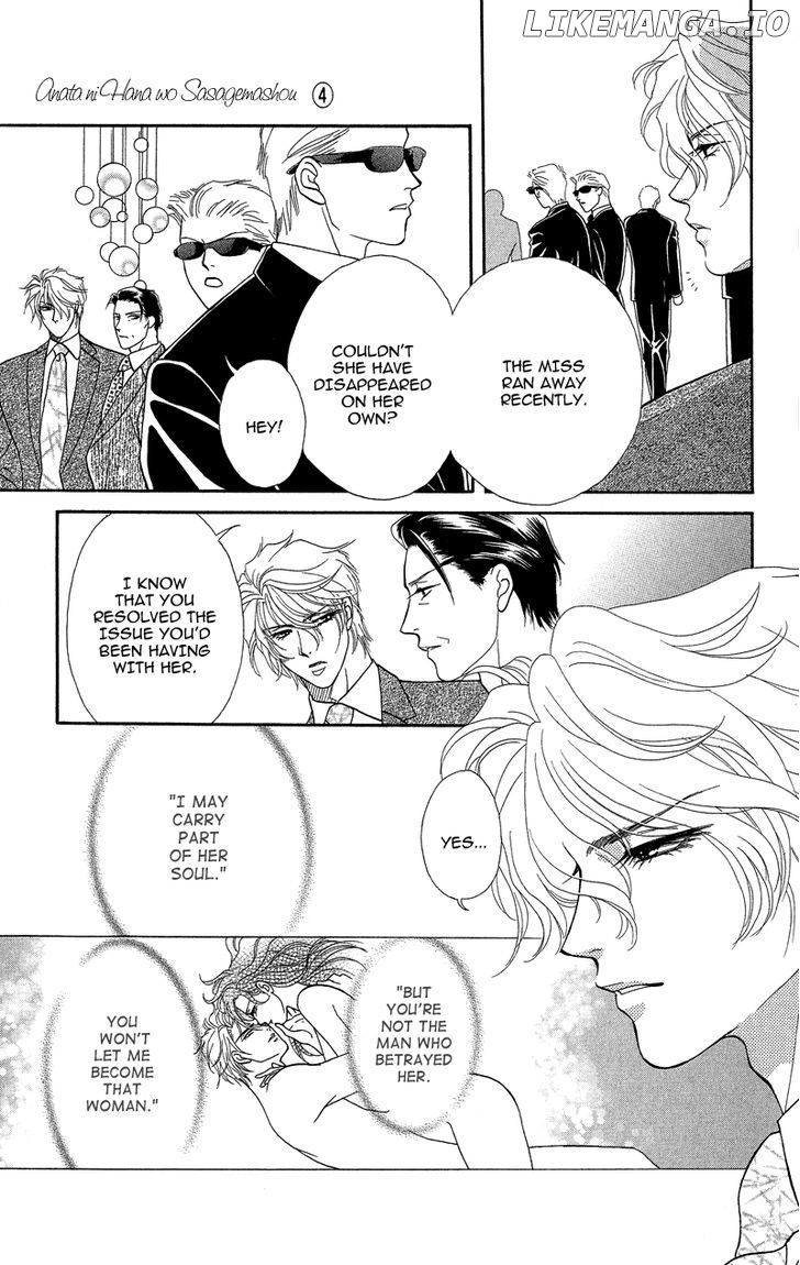 Anata Ni Hana O Sasagemashou chapter 19 - page 3