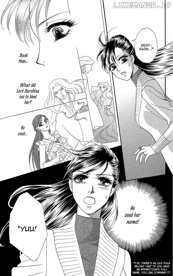 Anata Ni Hana O Sasagemashou chapter 20 - page 17