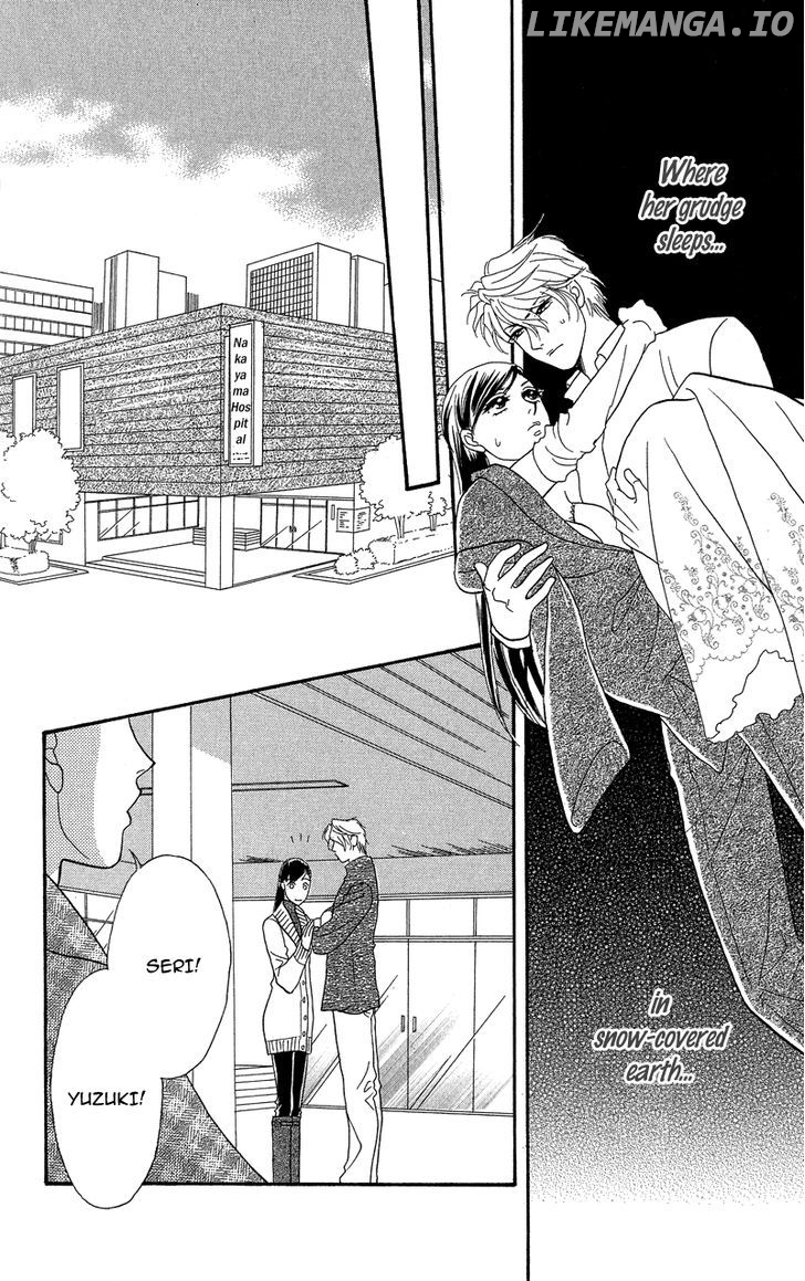 Anata Ni Hana O Sasagemashou chapter 20 - page 2