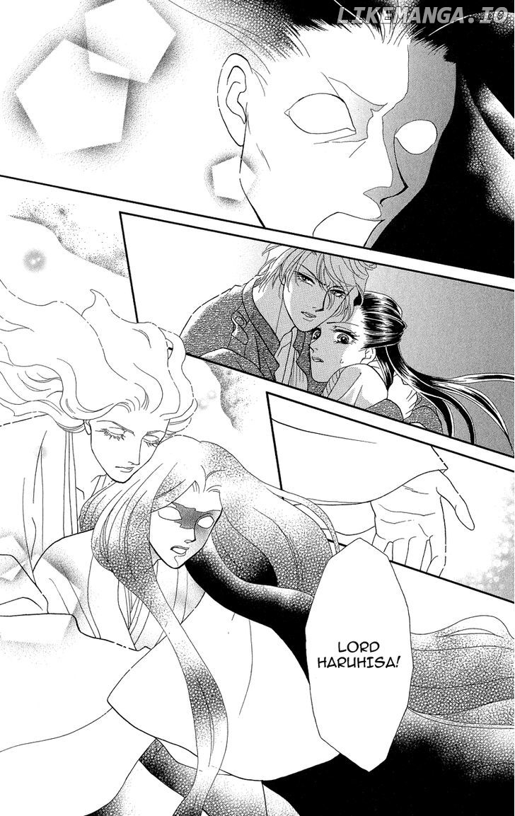 Anata Ni Hana O Sasagemashou chapter 20 - page 21