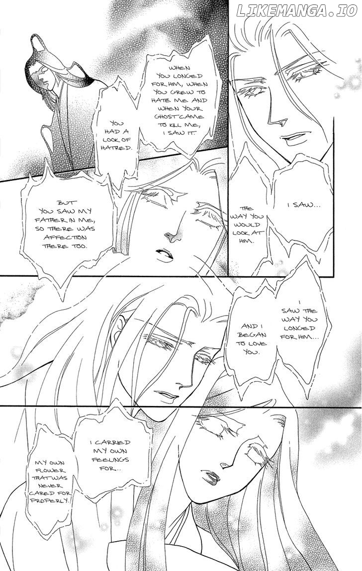Anata Ni Hana O Sasagemashou chapter 20 - page 26