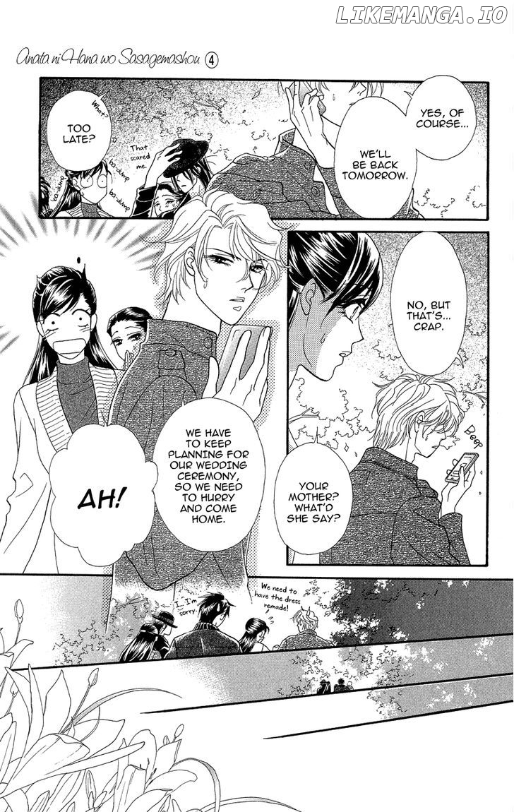 Anata Ni Hana O Sasagemashou chapter 20 - page 31