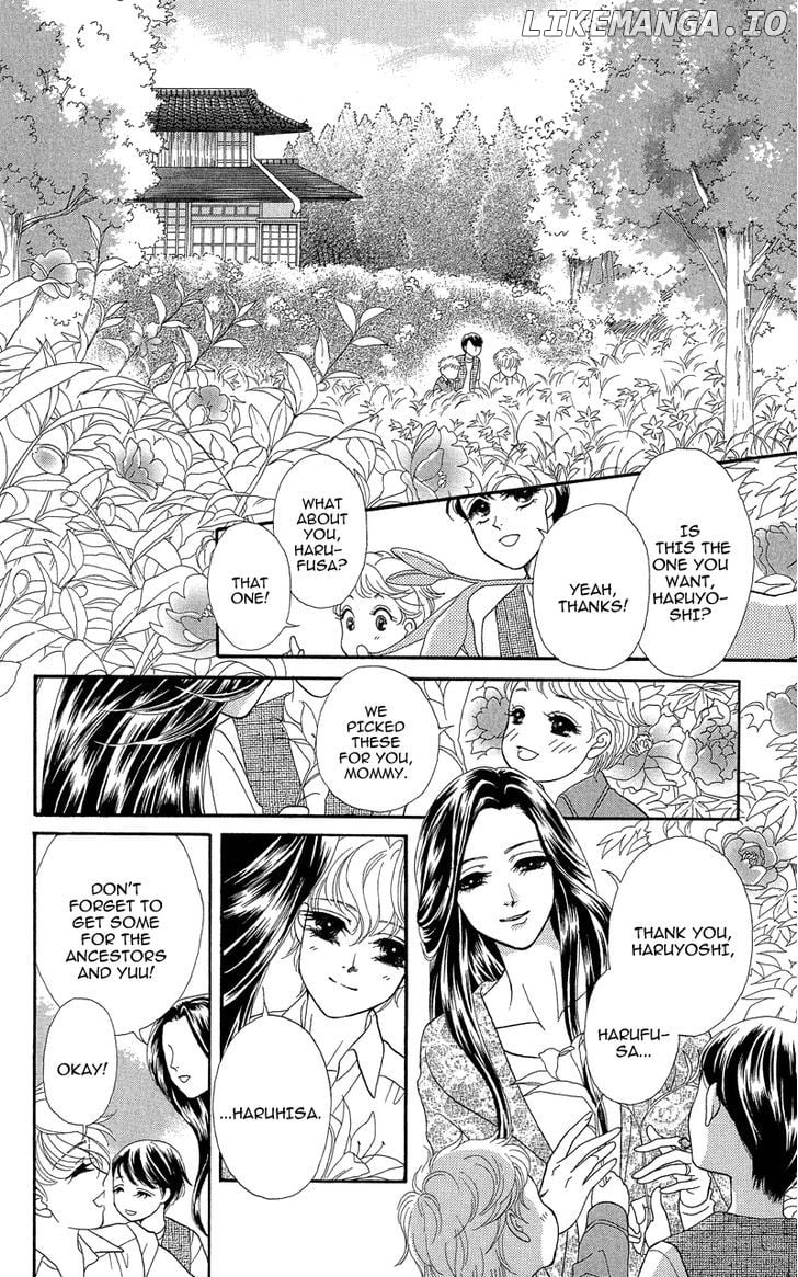 Anata Ni Hana O Sasagemashou chapter 20 - page 32