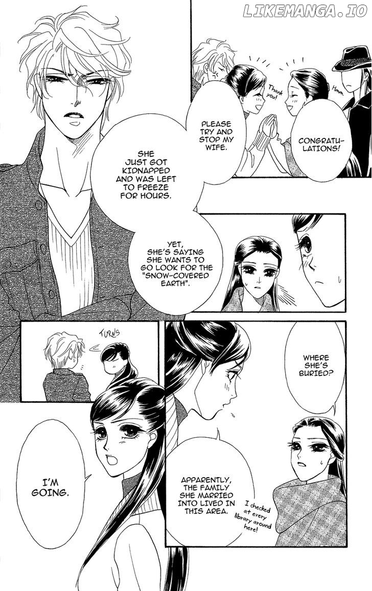 Anata Ni Hana O Sasagemashou chapter 20 - page 4