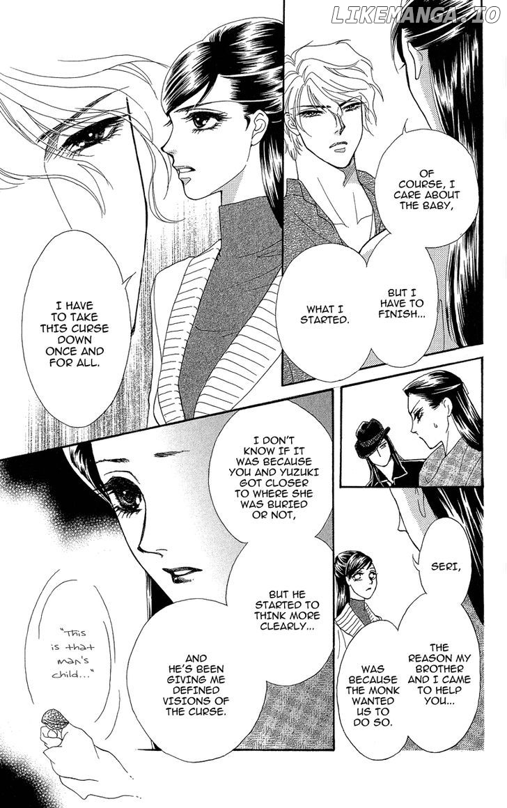 Anata Ni Hana O Sasagemashou chapter 20 - page 5