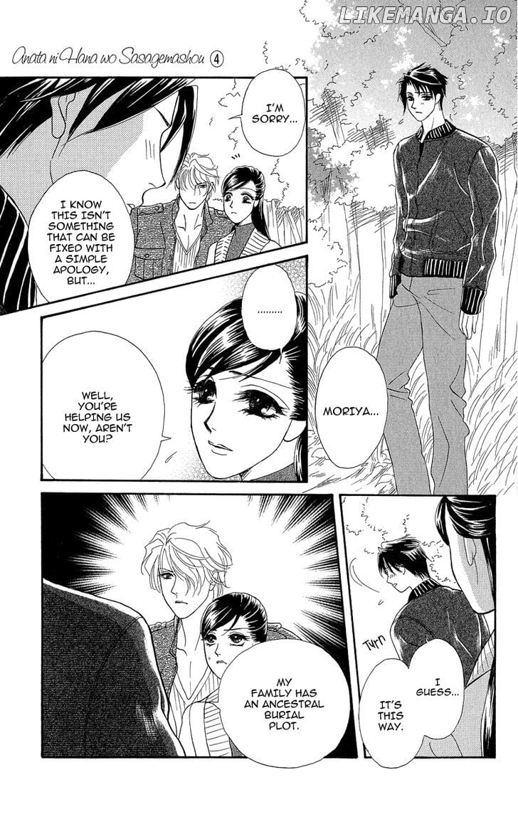 Anata Ni Hana O Sasagemashou chapter 20 - page 9