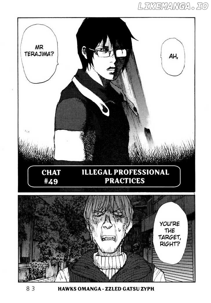Freesia - Manga chapter 49 - page 1