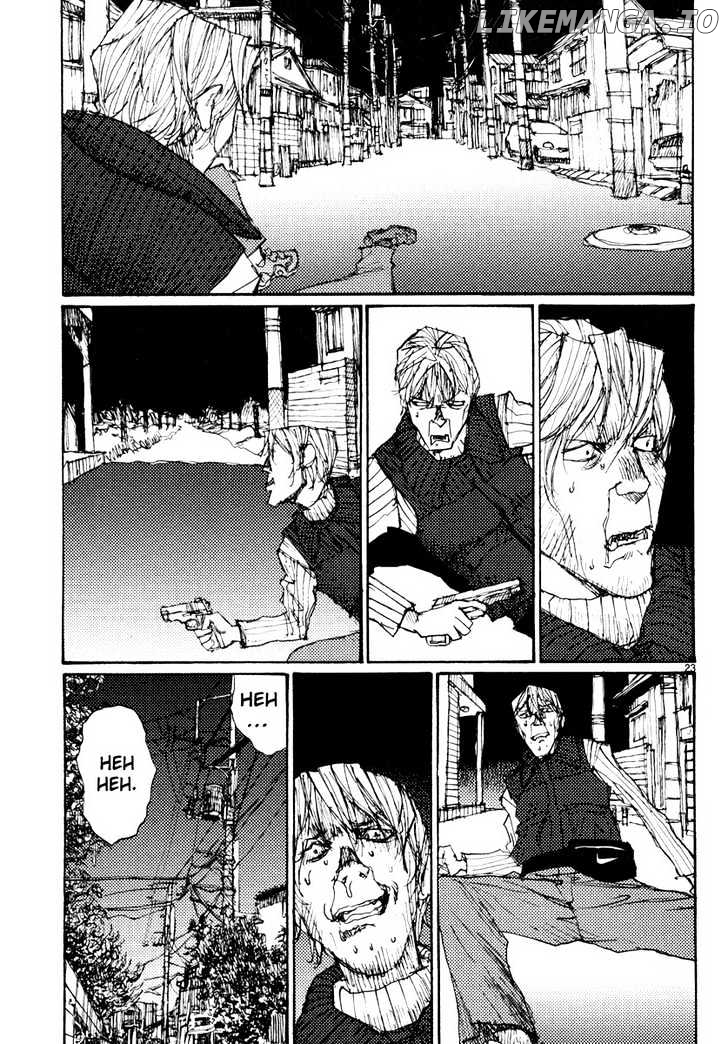Freesia - Manga chapter 49 - page 23