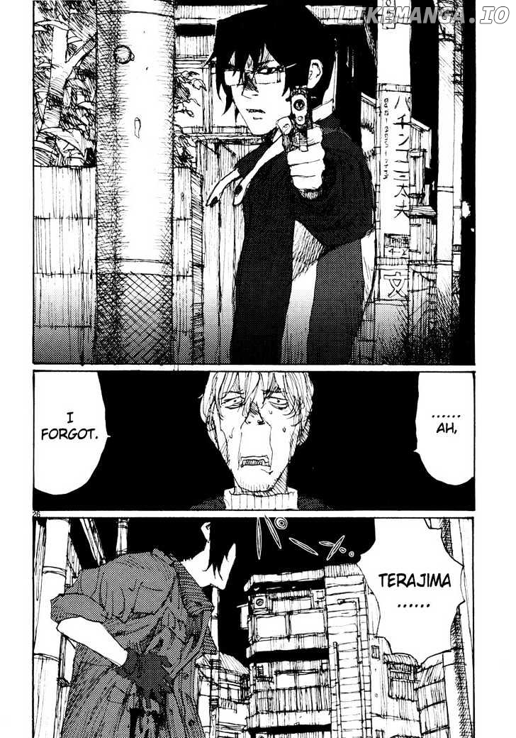 Freesia - Manga chapter 49 - page 26