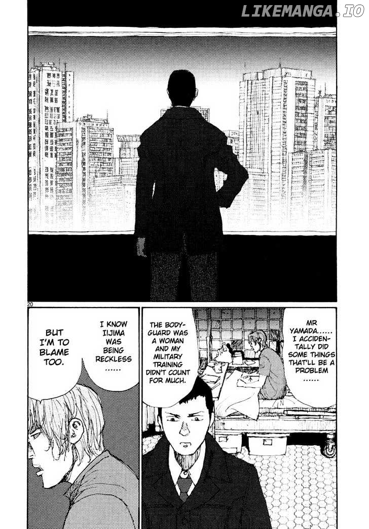 Freesia - Manga chapter 51 - page 20