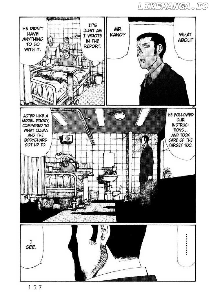 Freesia - Manga chapter 51 - page 21