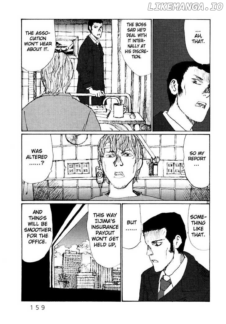 Freesia - Manga chapter 51 - page 23
