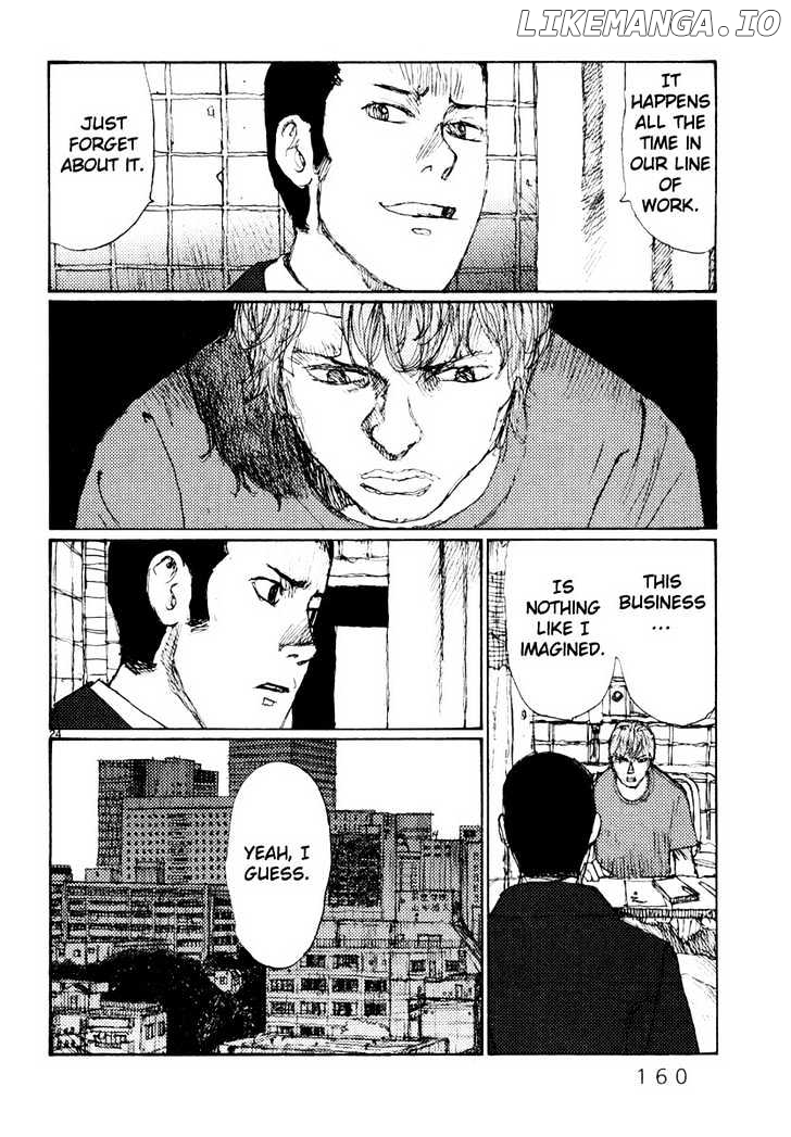 Freesia - Manga chapter 51 - page 24