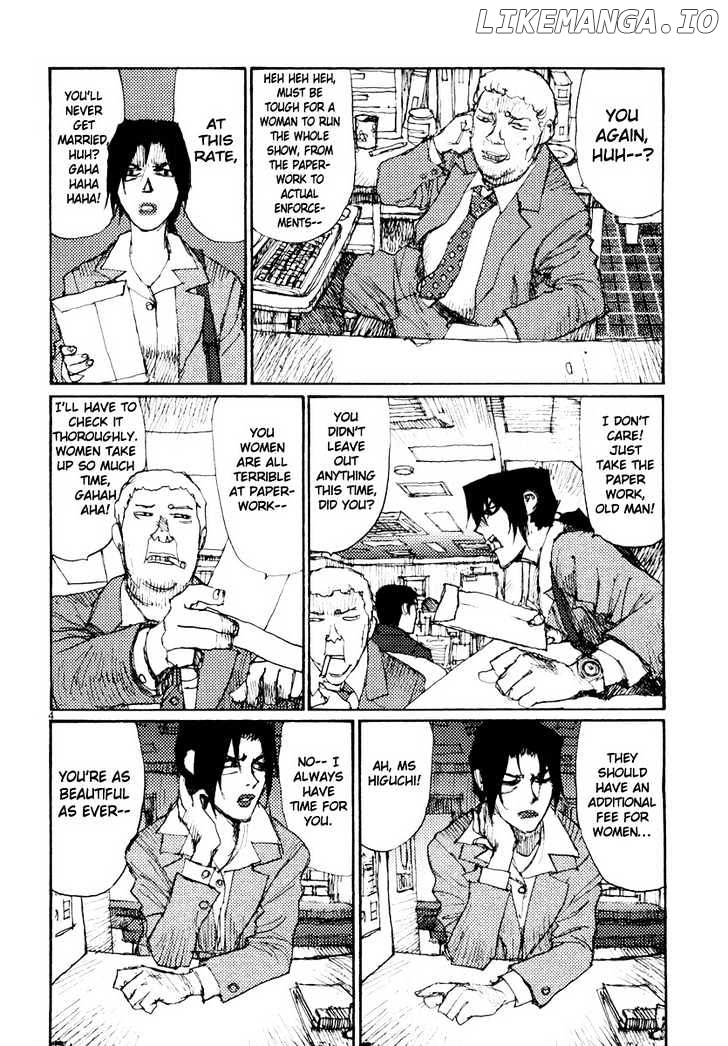 Freesia - Manga chapter 51 - page 4