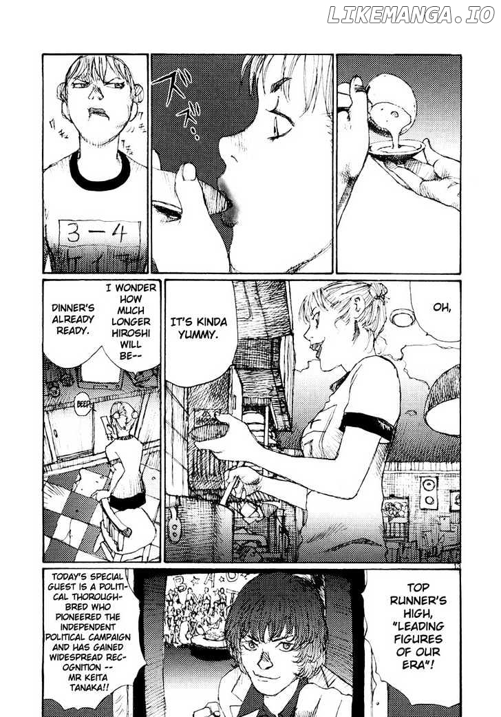 Freesia - Manga chapter 52 - page 13