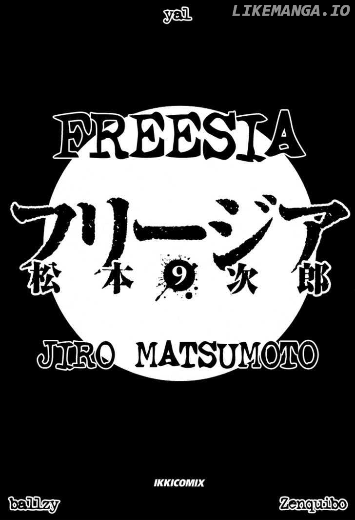 Freesia - Manga chapter 53 - page 2
