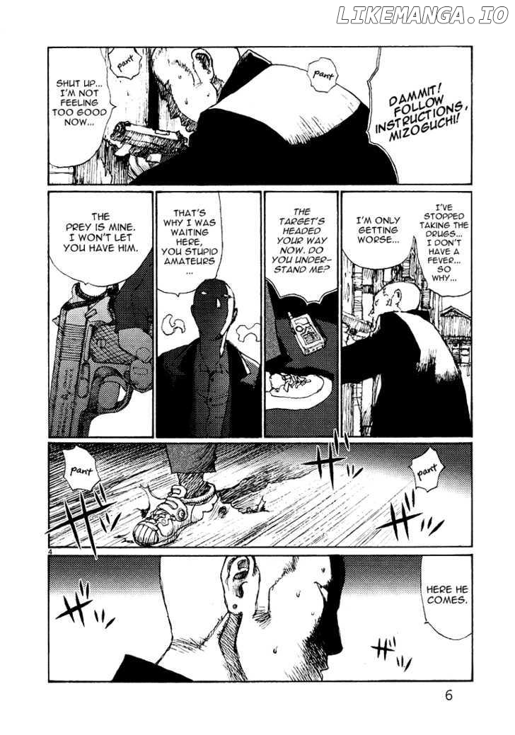 Freesia - Manga chapter 53 - page 7
