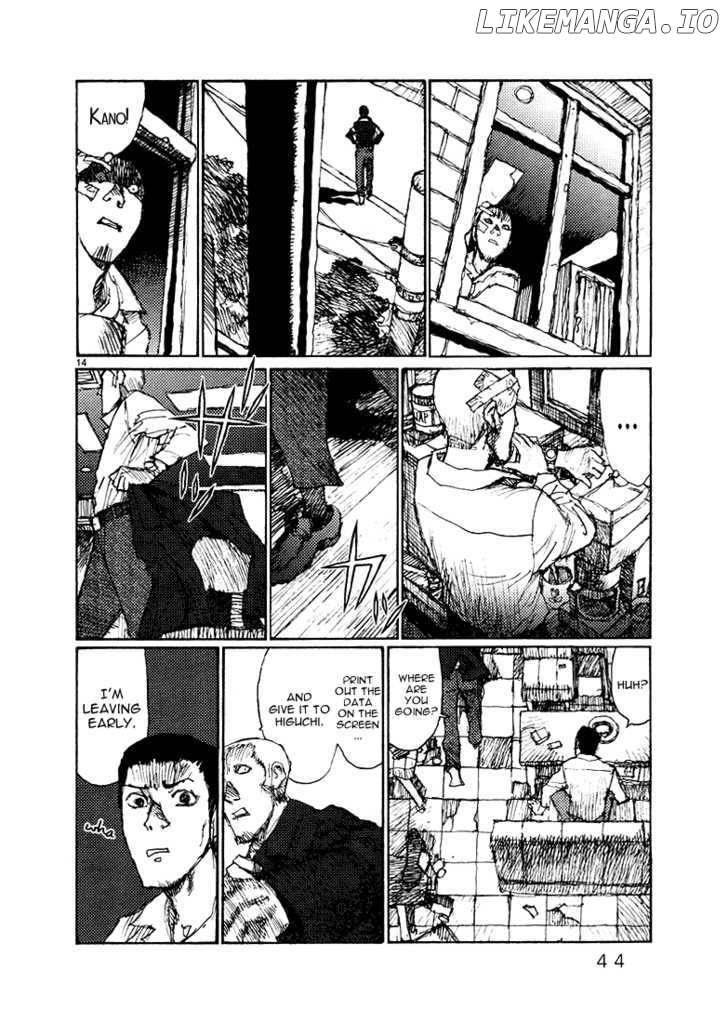 Freesia - Manga chapter 54 - page 14