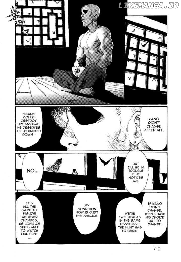 Freesia - Manga chapter 55 - page 14