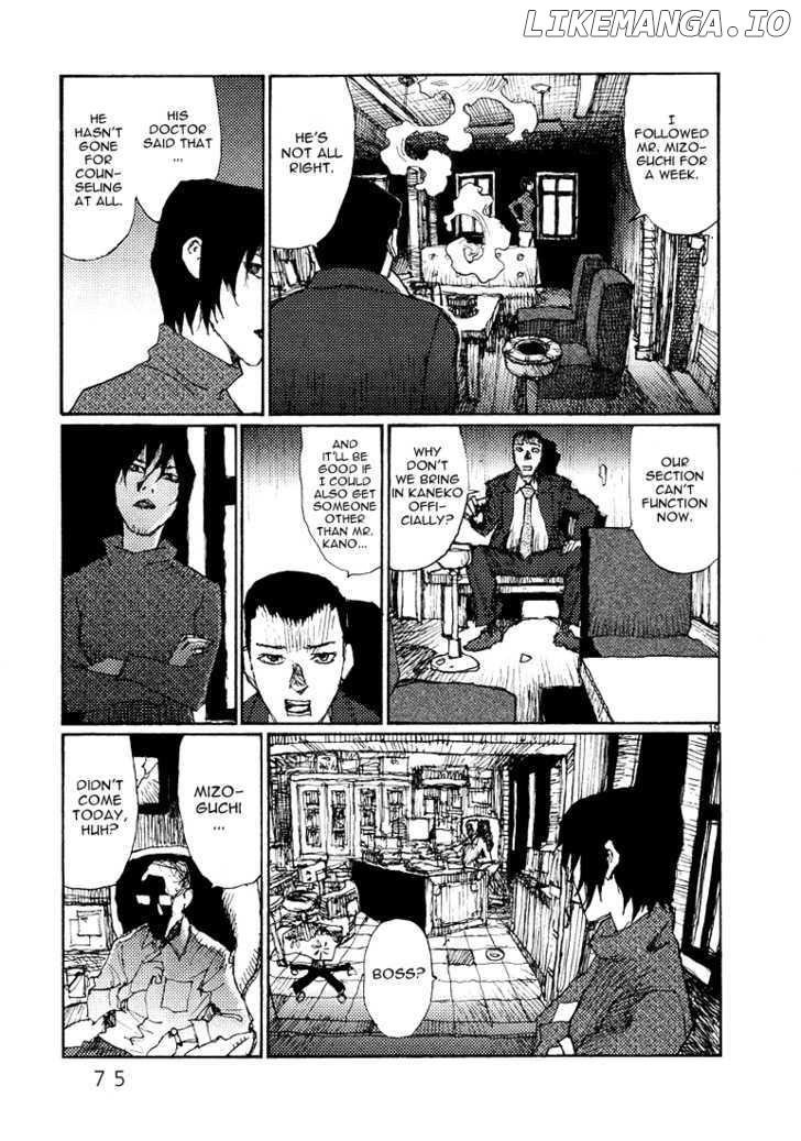 Freesia - Manga chapter 55 - page 19