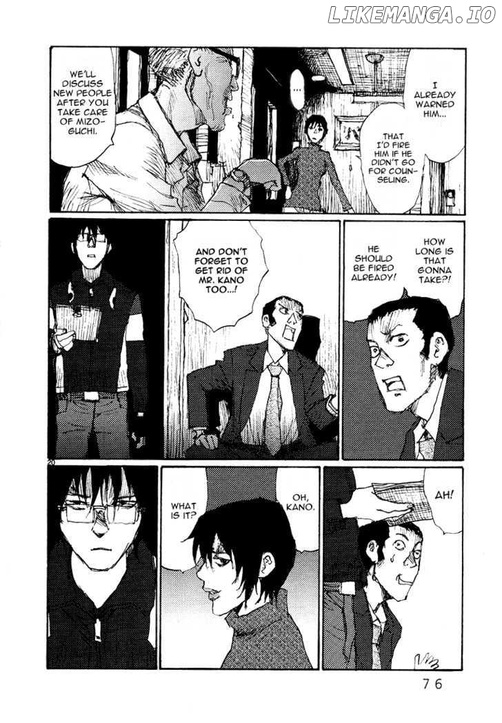 Freesia - Manga chapter 55 - page 20