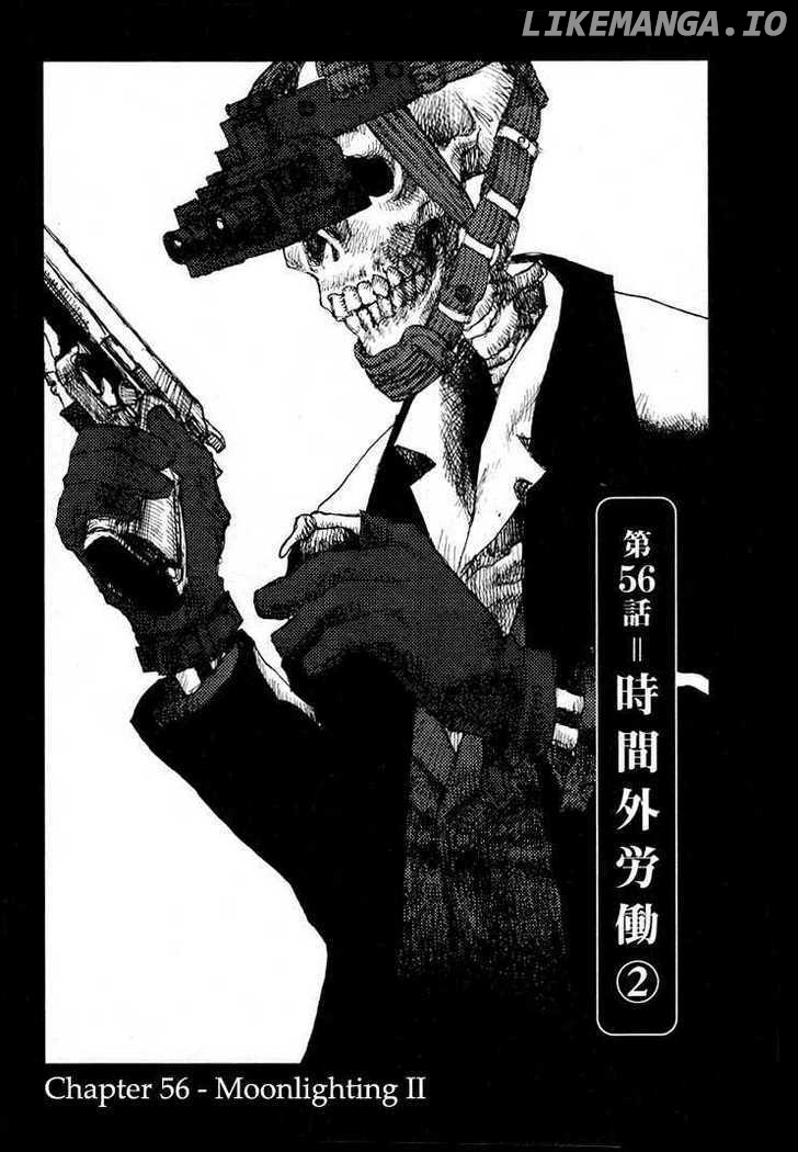 Freesia - Manga chapter 56 - page 1
