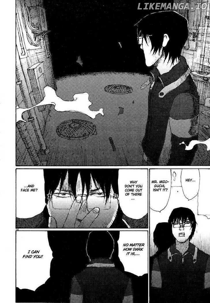 Freesia - Manga chapter 56 - page 13