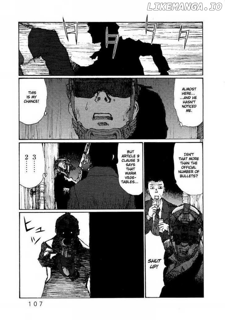 Freesia - Manga chapter 56 - page 24