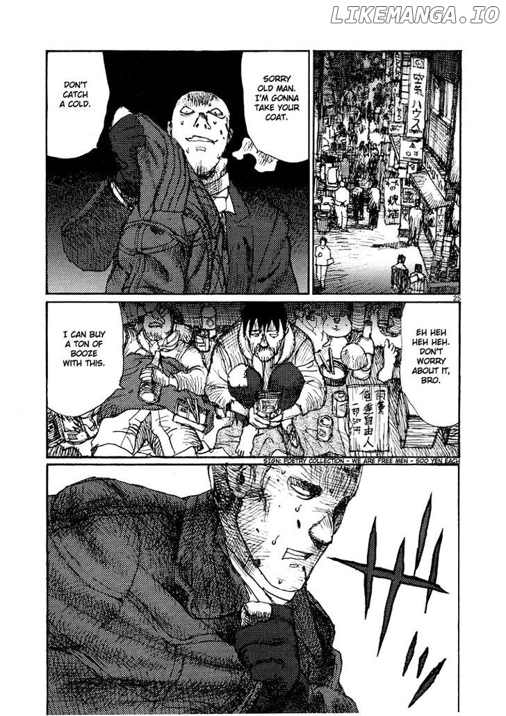 Freesia - Manga chapter 58 - page 24