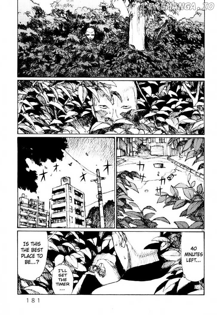 Freesia - Manga chapter 31 - page 17