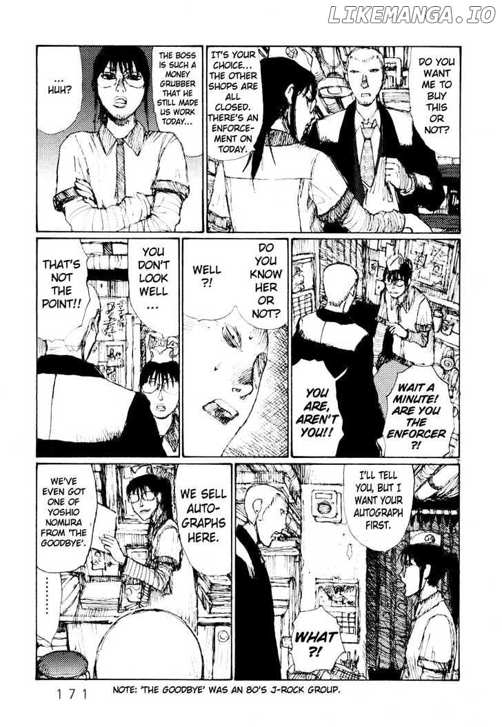 Freesia - Manga chapter 31 - page 7