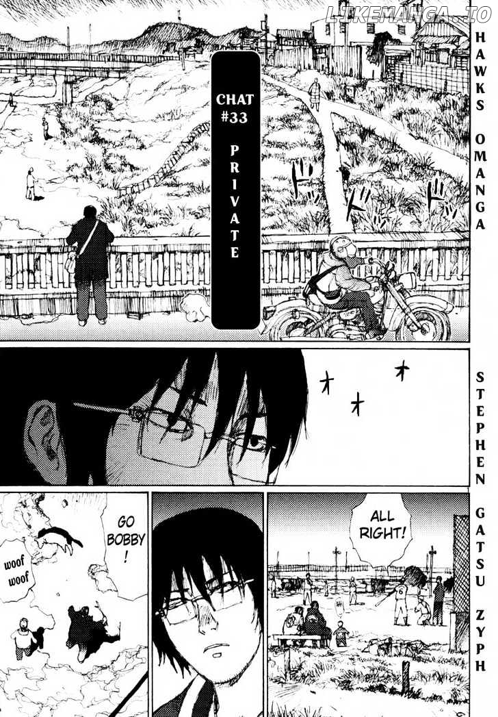 Freesia - Manga chapter 33 - page 1