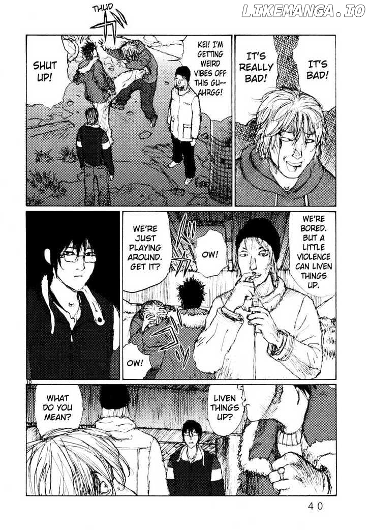 Freesia - Manga chapter 33 - page 10