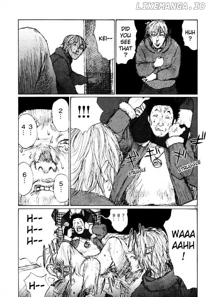 Freesia - Manga chapter 33 - page 13