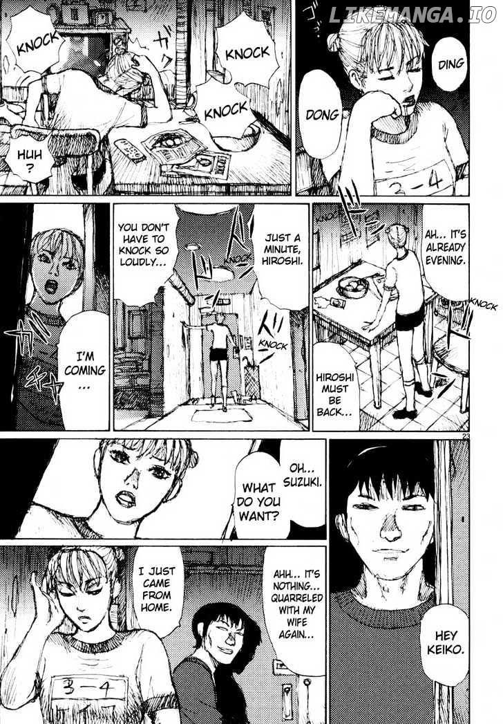 Freesia - Manga chapter 33 - page 23
