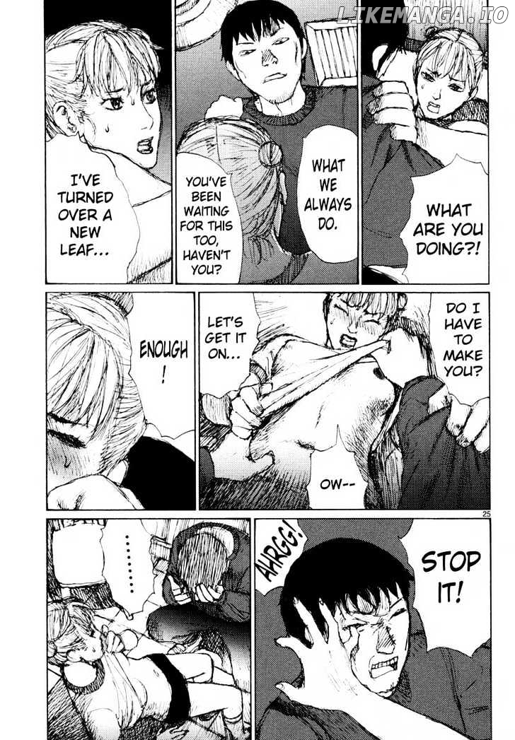 Freesia - Manga chapter 33 - page 25