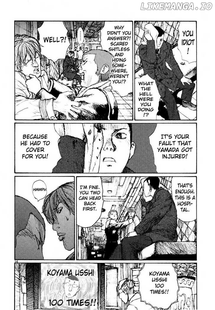 Freesia - Manga chapter 35 - page 14